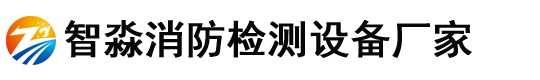 突尼斯vs阿联酋波胆分析检测设备厂家