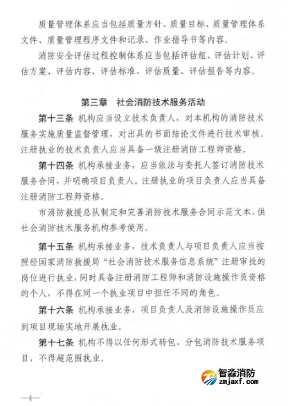 1742448547373738.png image.png